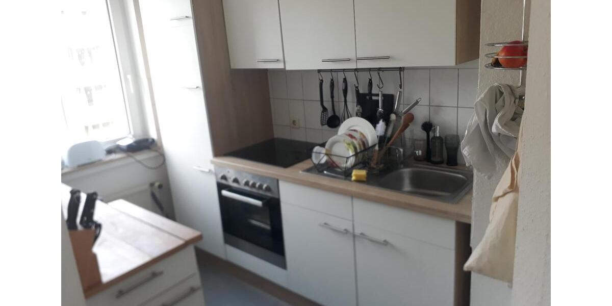 Etagenwohnung Münster Gievenbeck - 2 Zimmer, 54 m&sup2;, 269.000&euro; | Angebot:25660009