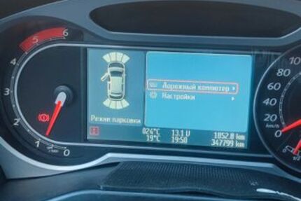 Ford Mondeo 347.000 km 3.000 &euro; Münster 48155